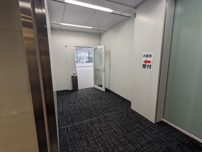 物件画像9