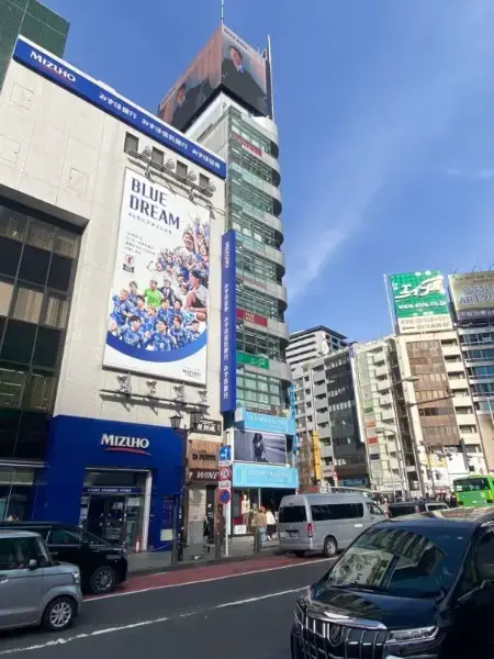 FPG links SHIBUYA