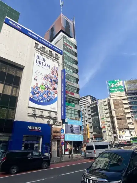物件画像1
