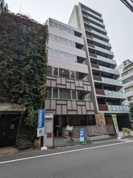 渋谷Ｓ－６ビル