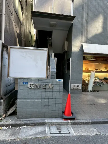 物件画像6