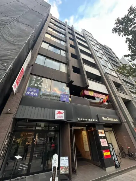 インテリックス青山通ビル