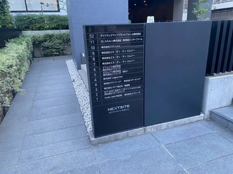 物件画像3