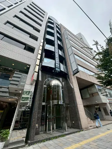 山田青山ビル