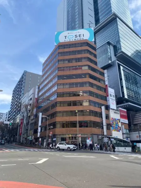 渋谷協和ビル