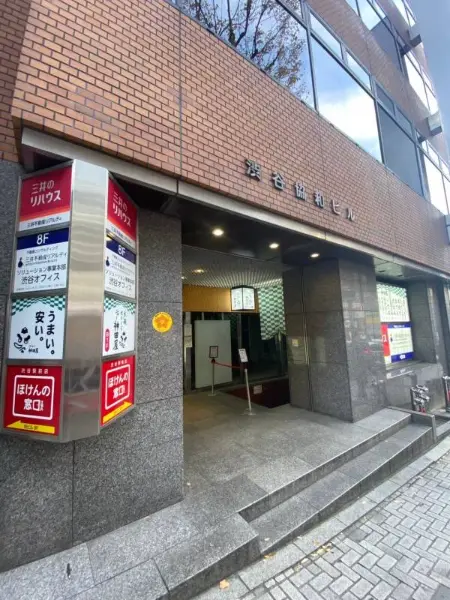 物件画像8