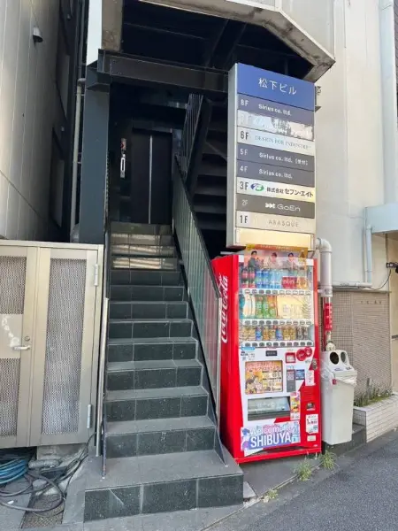物件画像6
