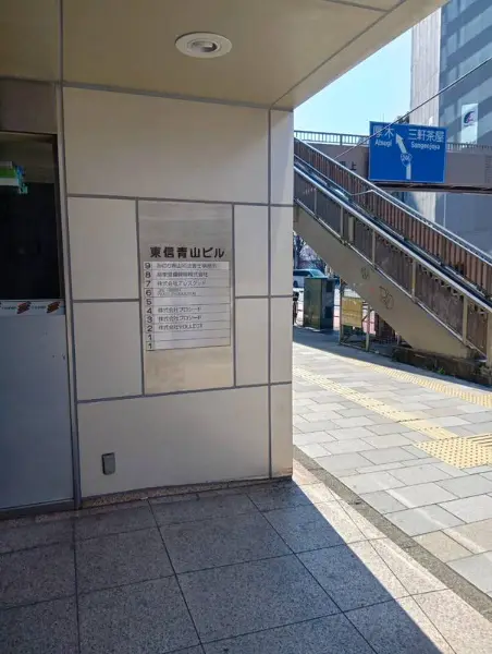 物件画像7