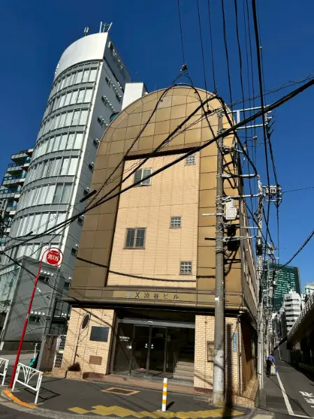NX渋谷ビル
