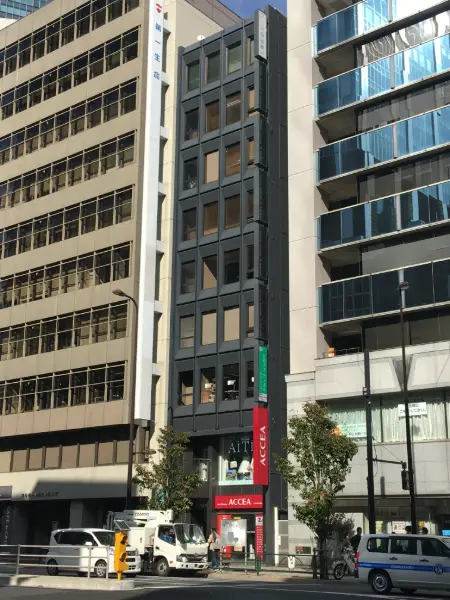 渋谷３丁目ＴＲビル（渋谷三丁目ＴＲビル）