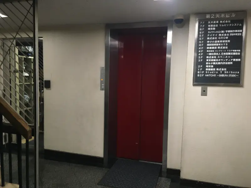 物件画像5