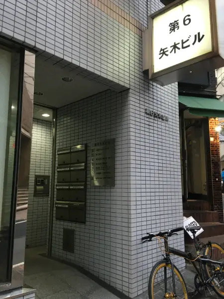 物件画像3