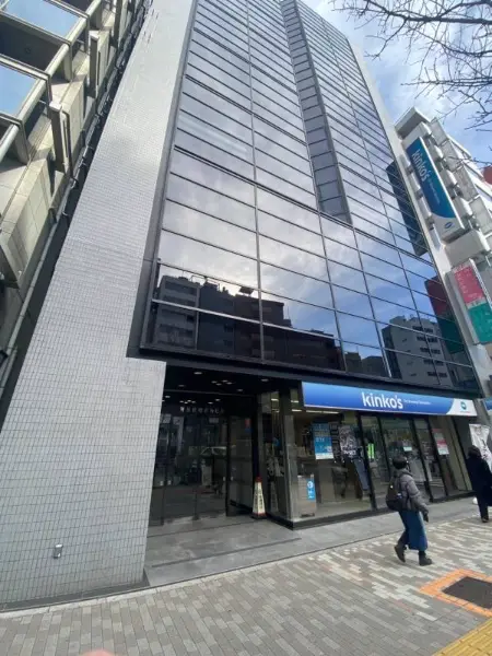 東京建物渋谷ビル