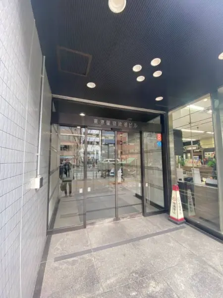 物件画像3