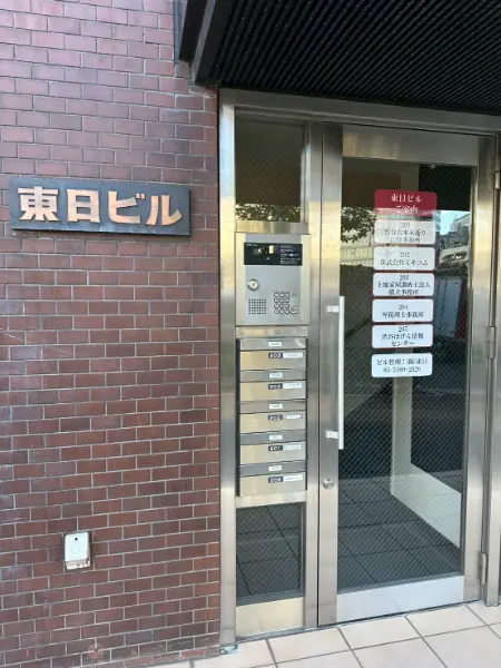 物件画像9