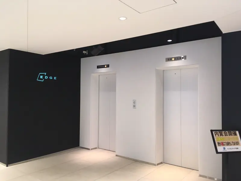 物件画像7